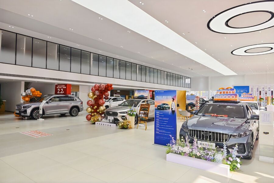 Kunze (Wuhan) International Trade Co., Ltd.